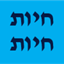 B144 Logo - Link to main page